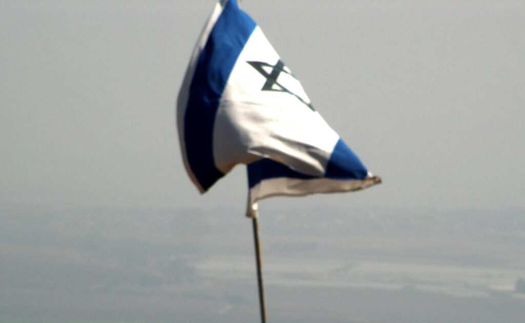 Open Letter To The Jewish Communities Around The Globe Open Letter To The Jewish Communities Around The Globe